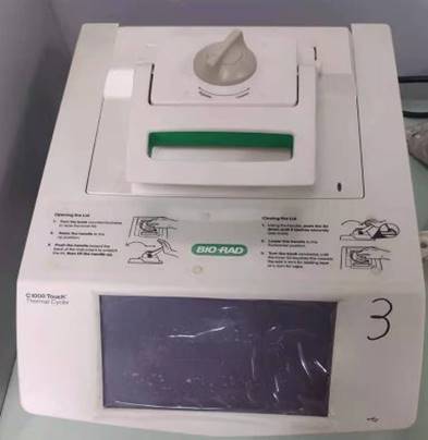 微信图片_20210322161053